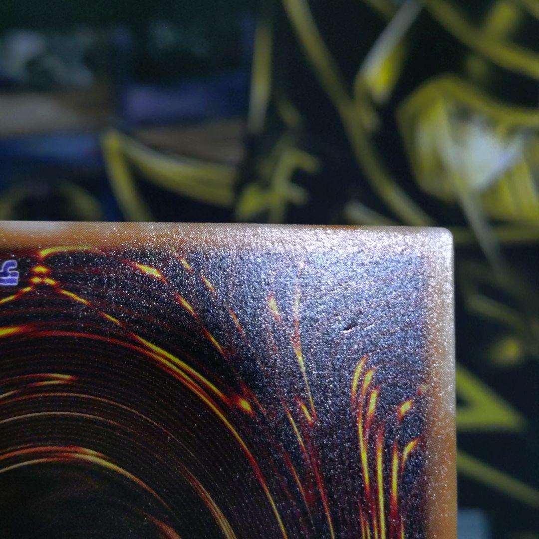 遊戯王 2期 デーモンの召喚 レリーフ アルティメットレア 平成レトロ