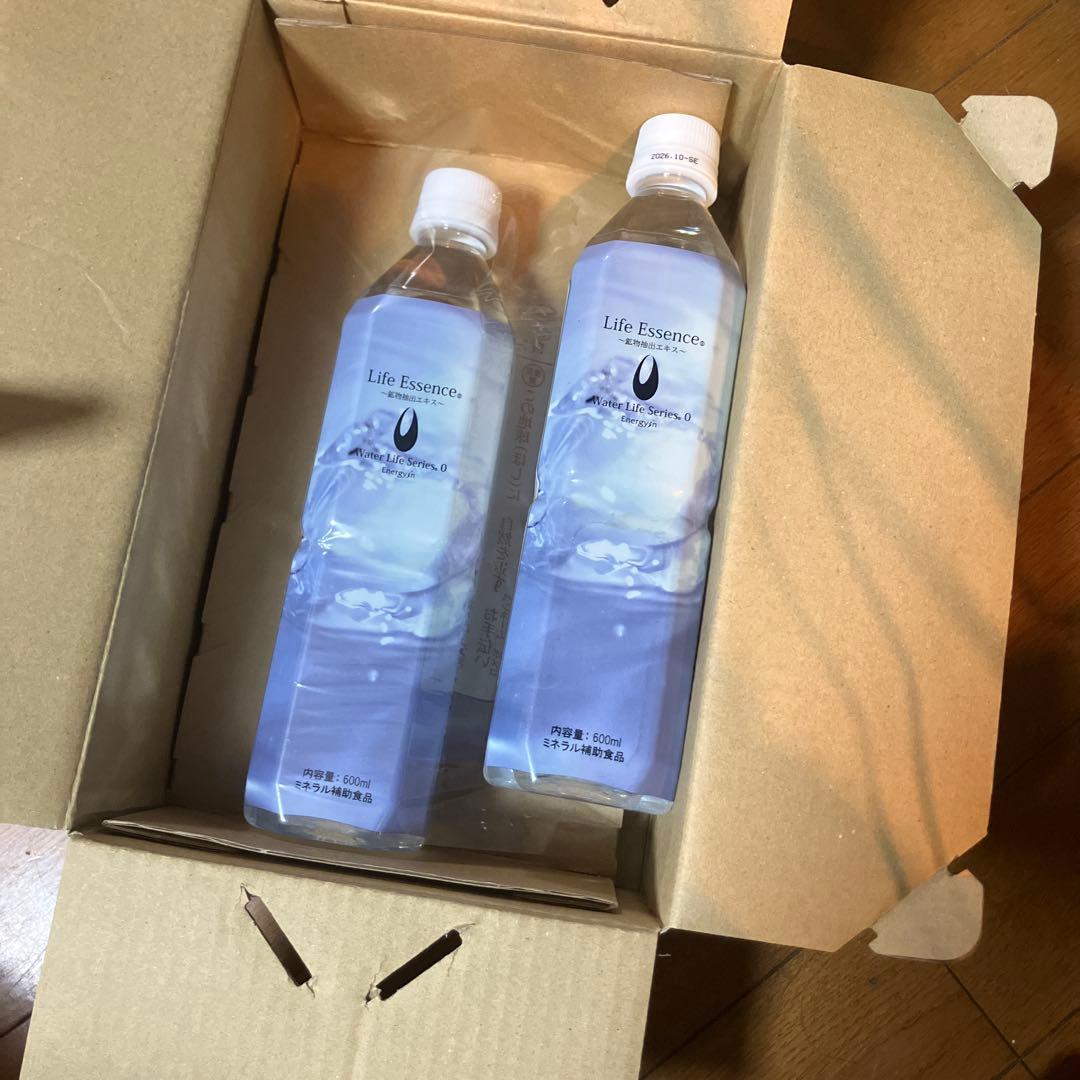 お値引きしました Life 600ml 2本