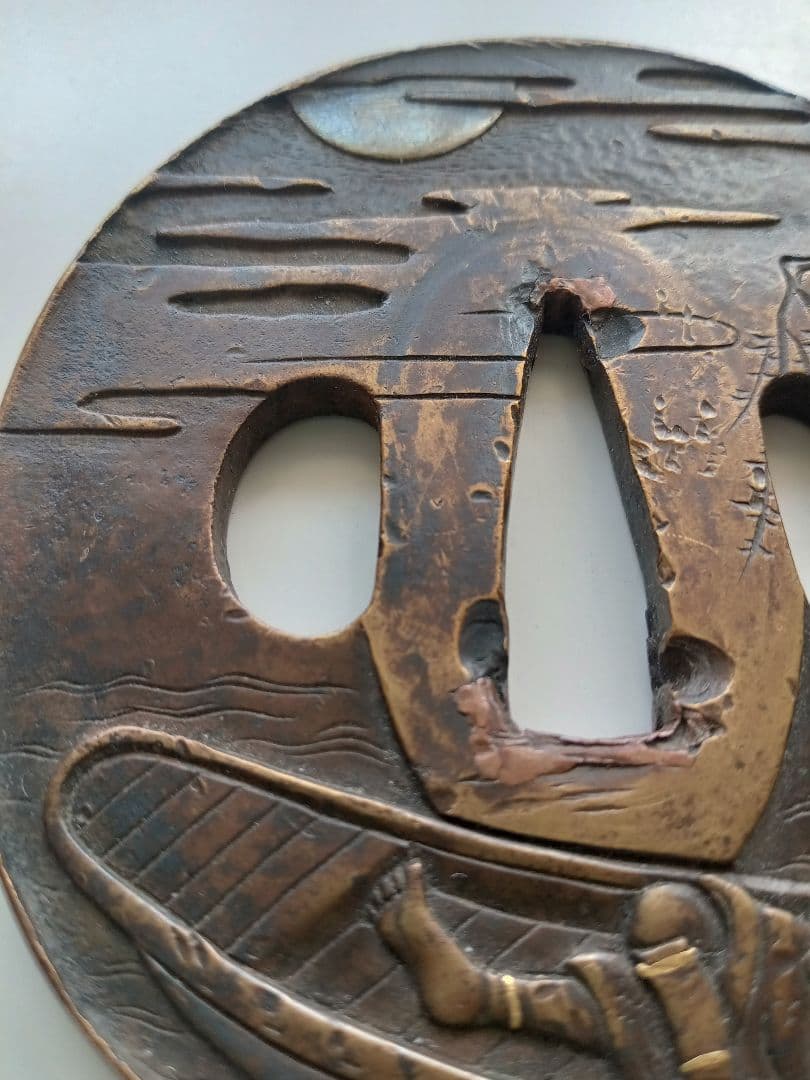 鐔（鍔）　〈特別出品〉　常重　江戸時代