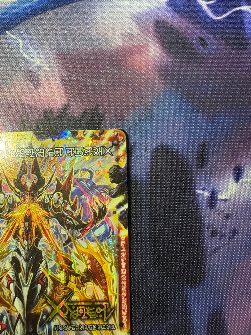 禁断 封印されしX 伝説の禁断ドキンダムX シークレット 禁断文字 プレイ用