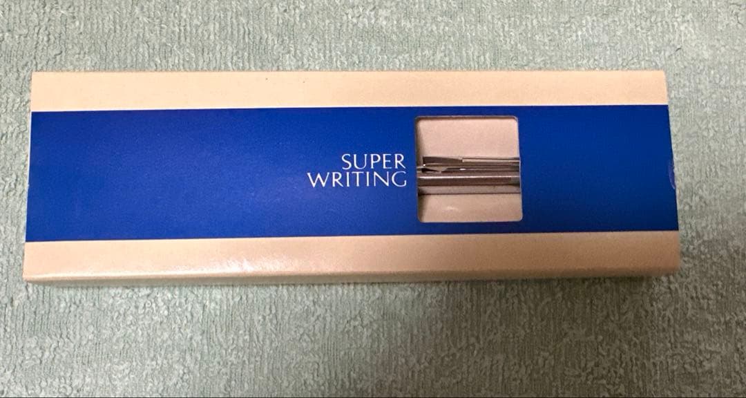 SUPER WRITING ボールペン シルバー〈19〉