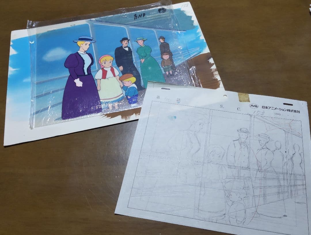 牧場の少女カトリ　セル画、レイアウト、原画