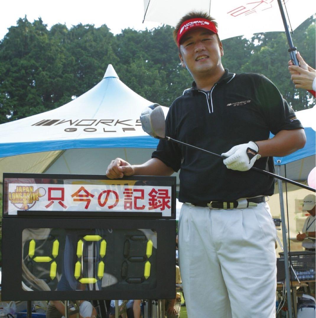 新品★ Qi4D Qi35 クアンタム へ日本一406Y飛びのドラコンアッタス