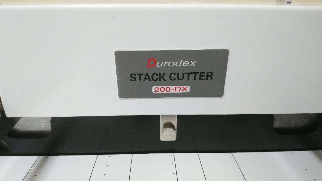 Durodex 200DX STACK CUTTER　裁断機　200-DX