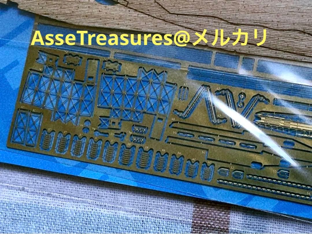 限定品 絶版 1/700 長門 屈曲煙突 1933用 木製甲板&エッチングパーツ