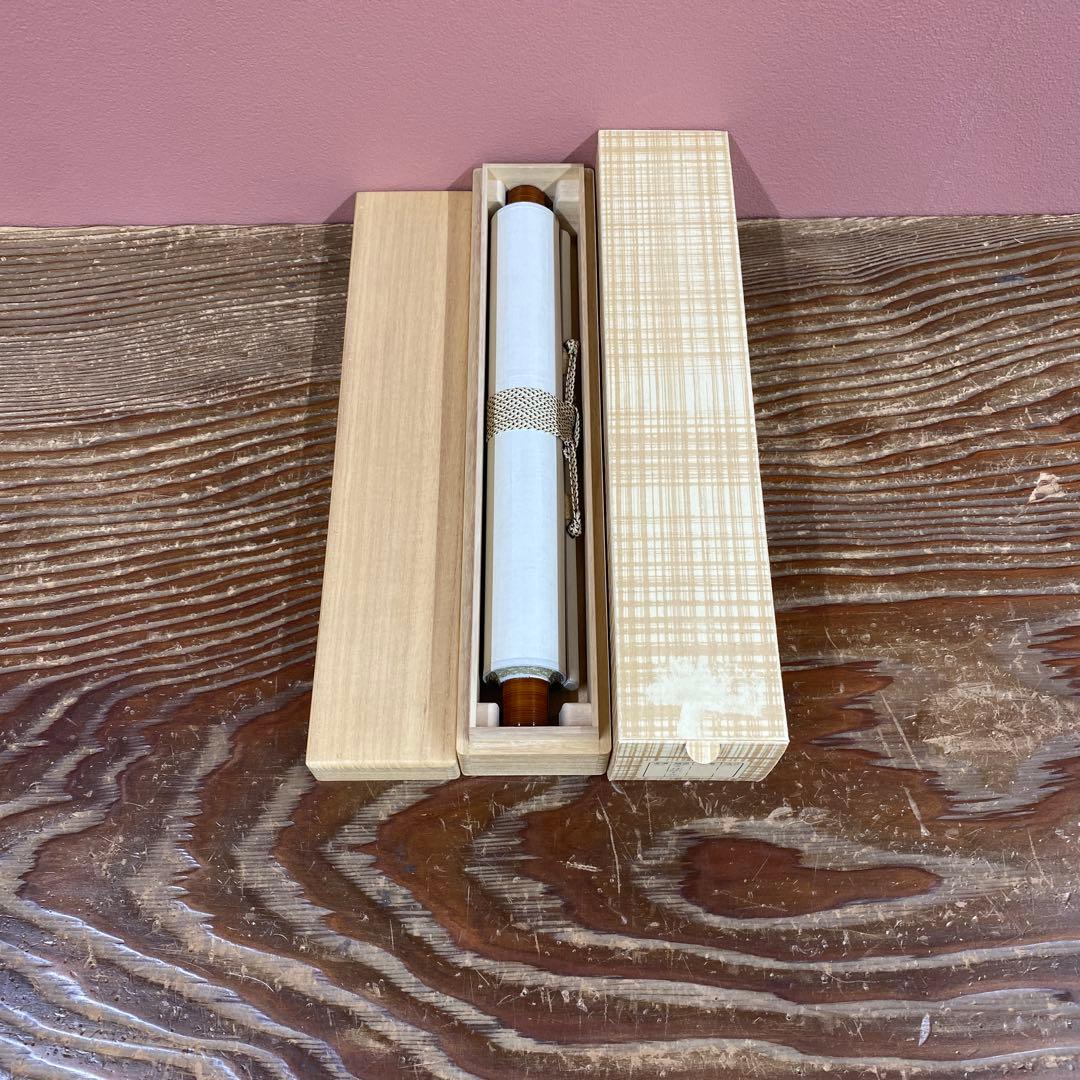 美品 掛け軸 盛永宗興作「寒林綴玉花」妙心寺 共箱 禅語 茶掛け