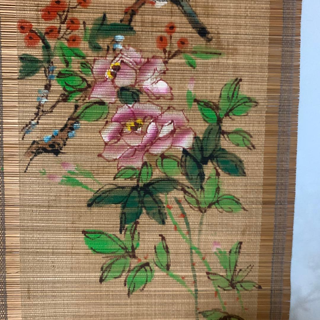 花鳥画 掛軸 竹