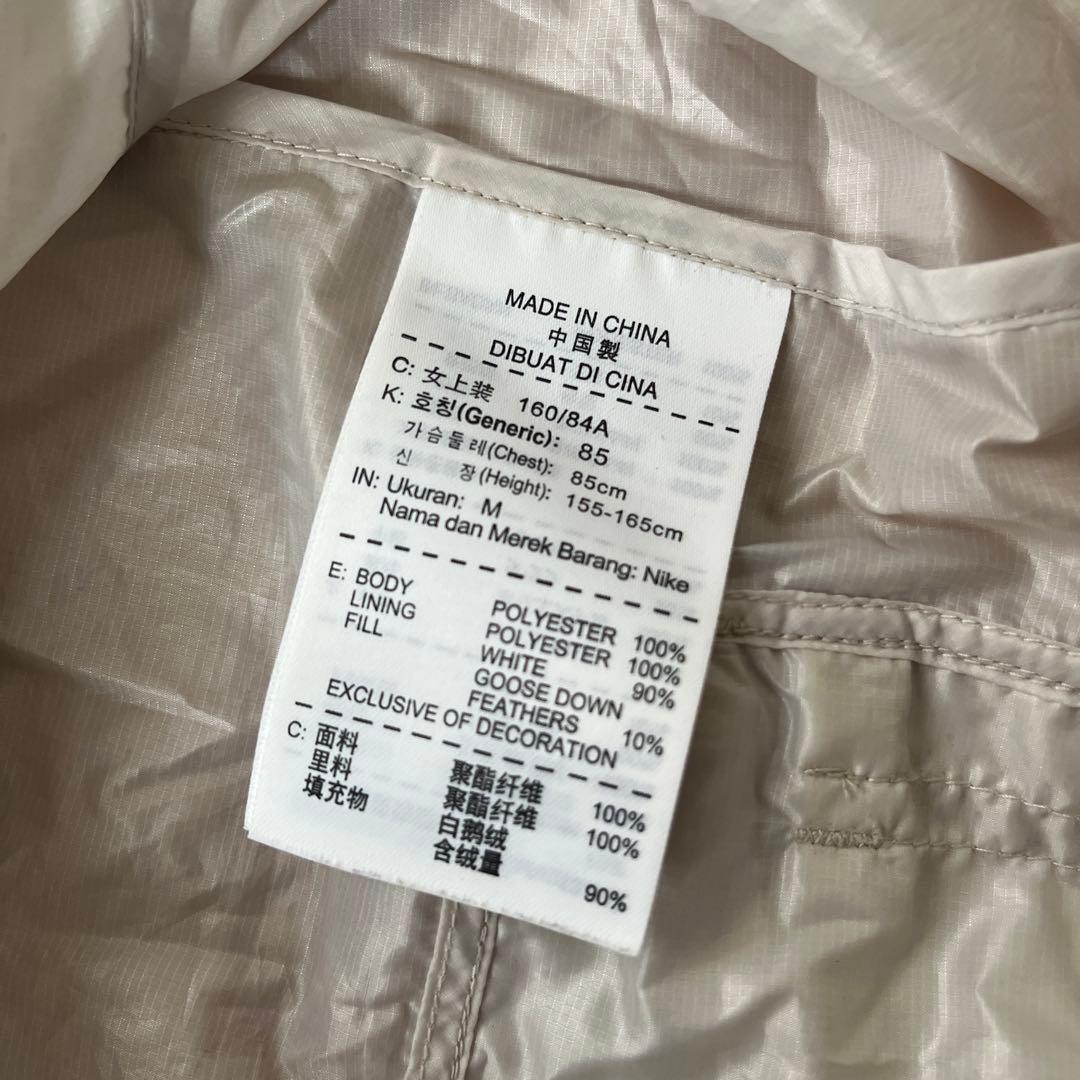 NIKE gyakusou エアロロフト レディースM