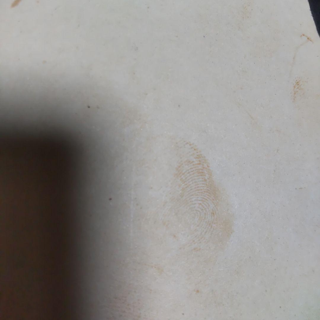 アントニオ猪木サイン写真付き