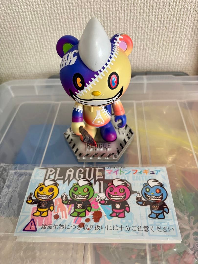 Plague Lab マイトン　フィギュア　スーフェス