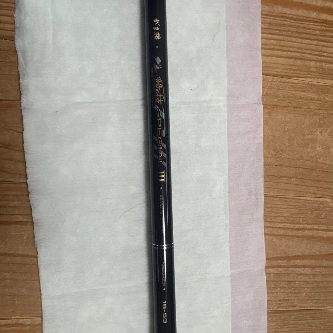 磯竿、エギングロッド、ルアーロッド8本セット