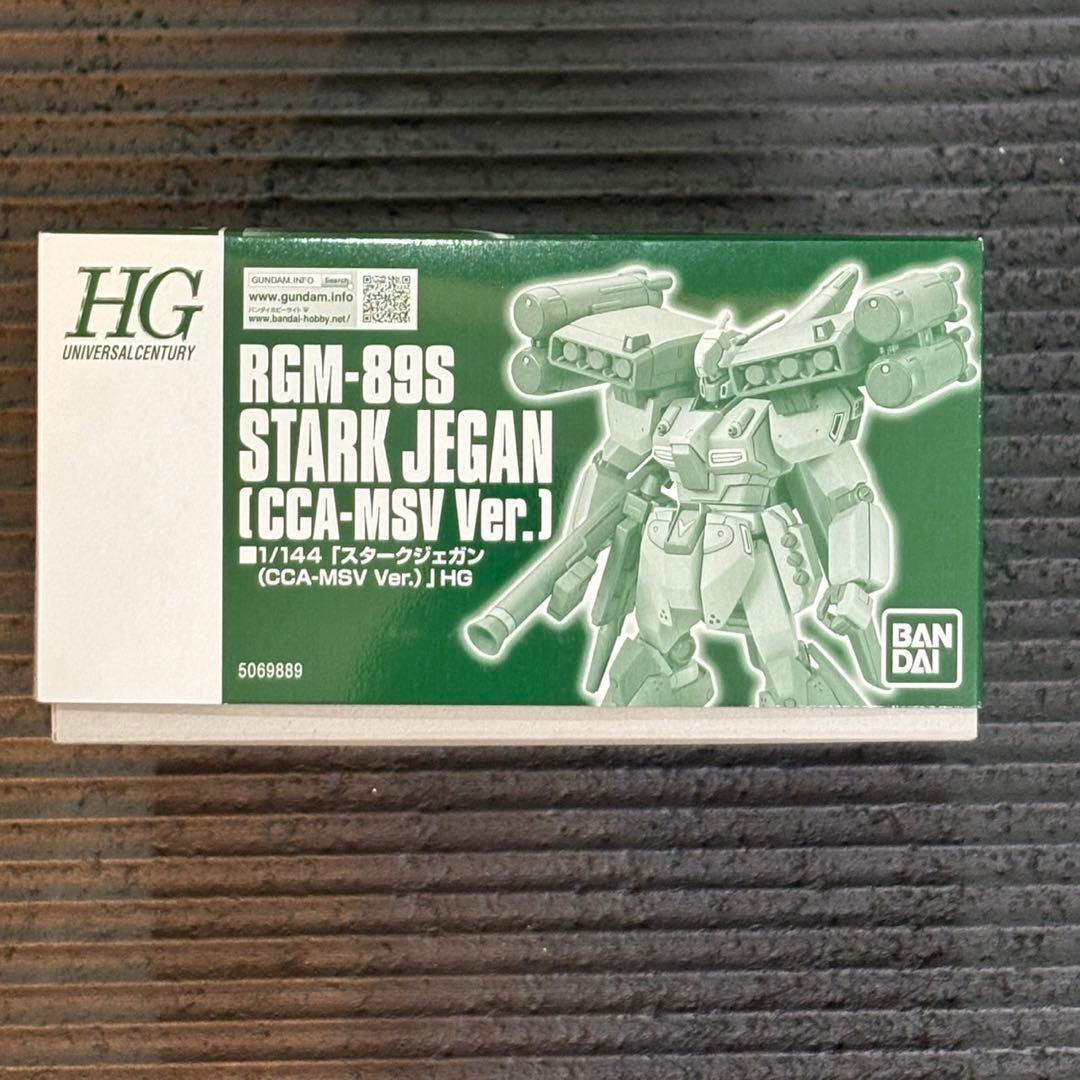 HGUC RGM-89A2 ジェガンＡ２型/RGM-89S スタークジェガン