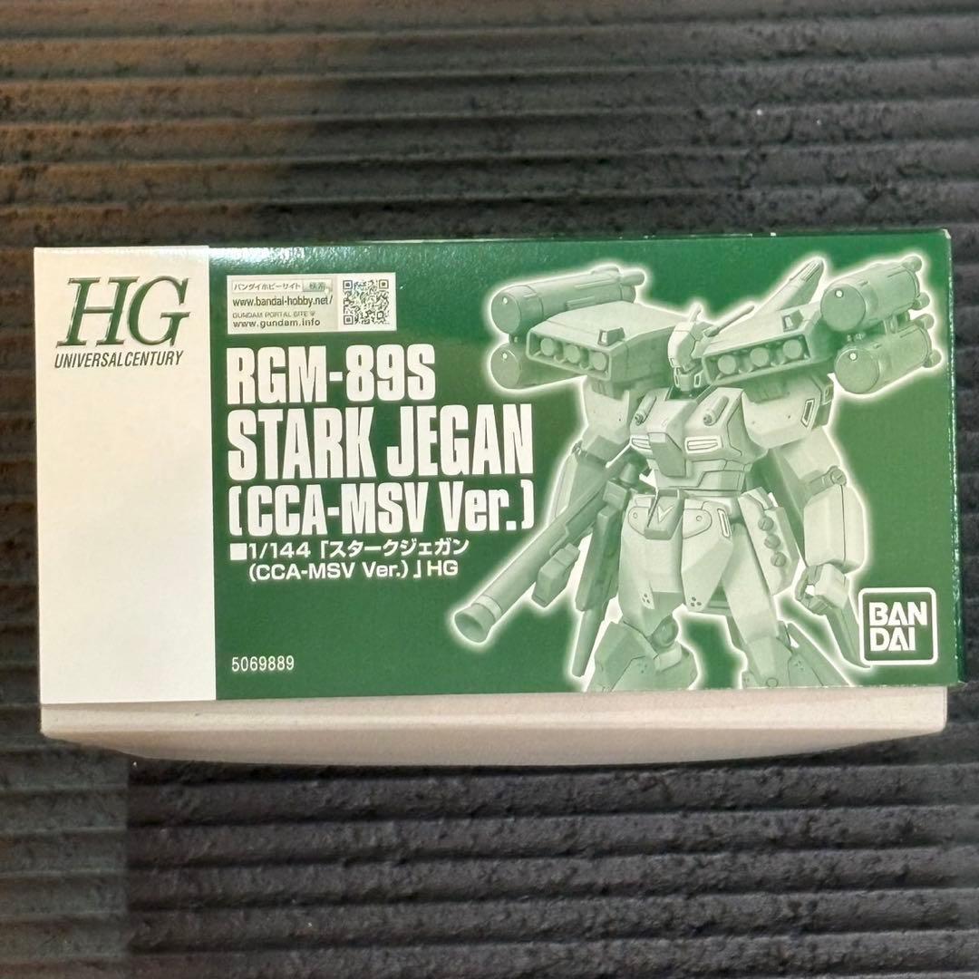 HGUC RGM-89A2 ジェガンＡ２型/RGM-89S スタークジェガン