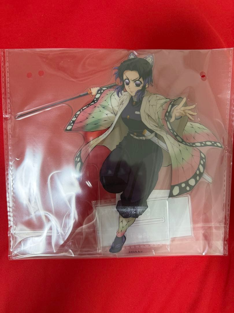 アニプレックス オンラインくじ 鬼滅の刃　C賞・D賞コンプリートセット