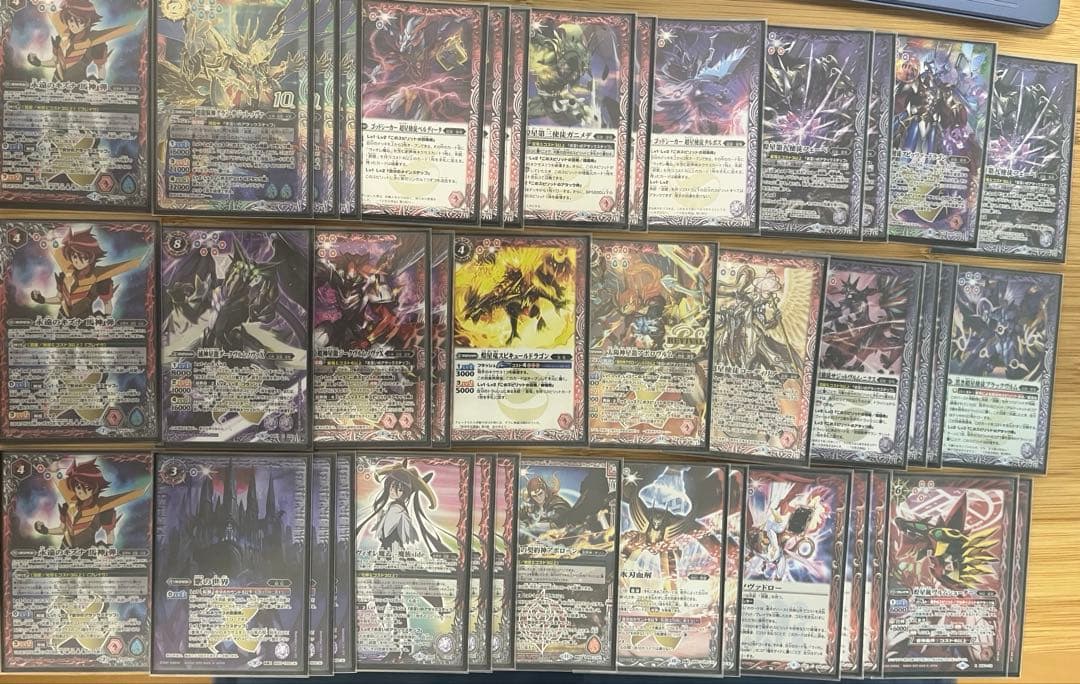 早い者勝ち‼️ 超星　グラサジ　デッキ