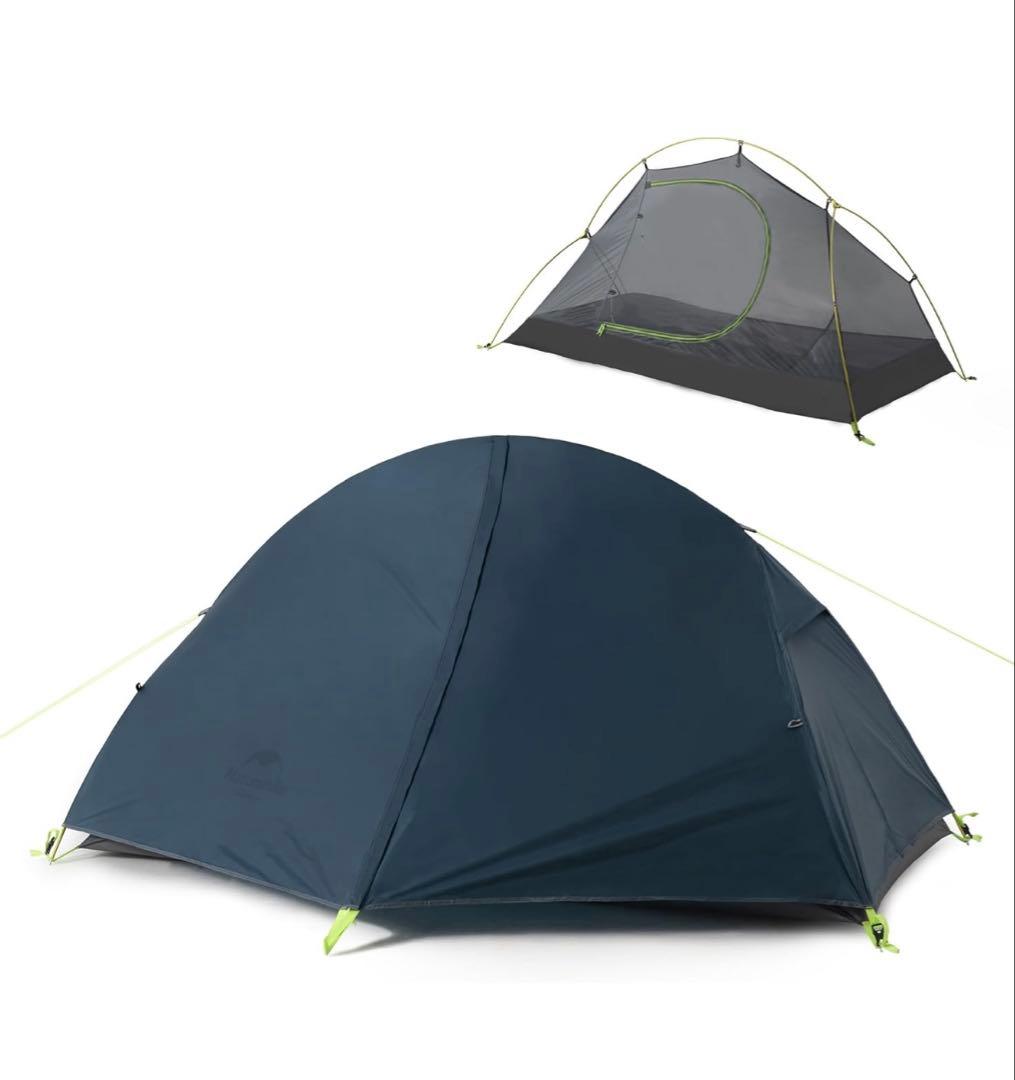 Naturehike超軽量テント　NH18A095-D