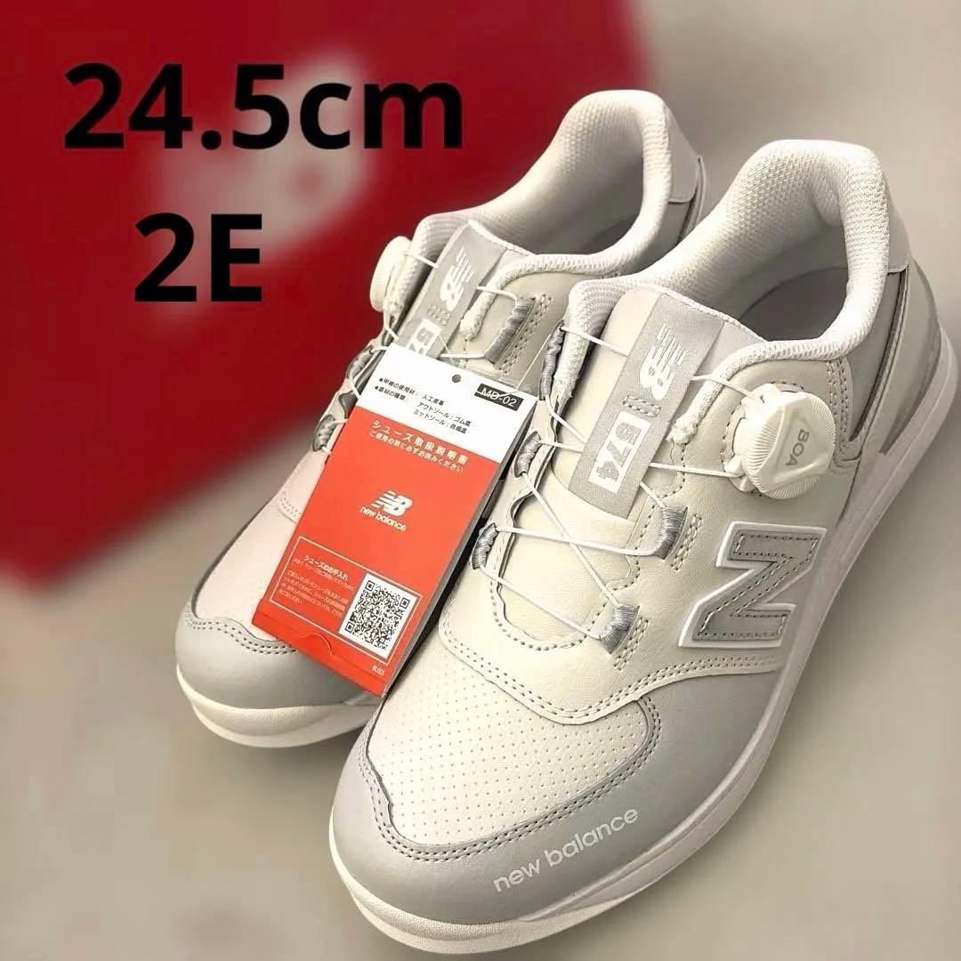ニューバランス ゴルフシューズ 574 BOA 24.5cm スニーカー 新品