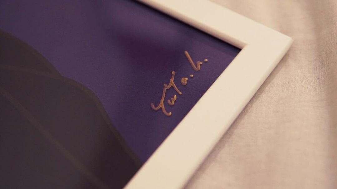 ハシヅメユウヤ　サイン入り