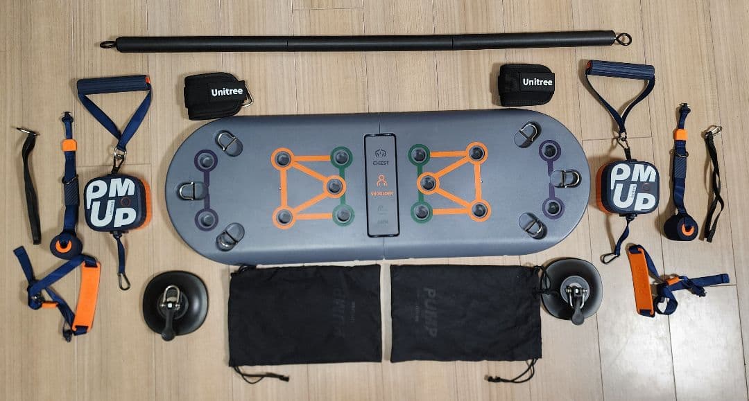 UnitreePUMP PRO 2個 サクションカップ 2個 その他付属品多数