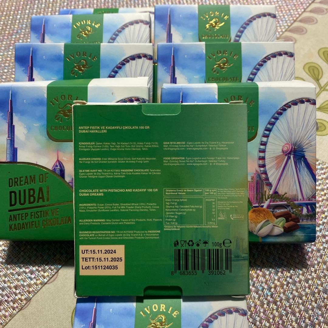 Dubai Chocolate ドバイチョコレート　10セット