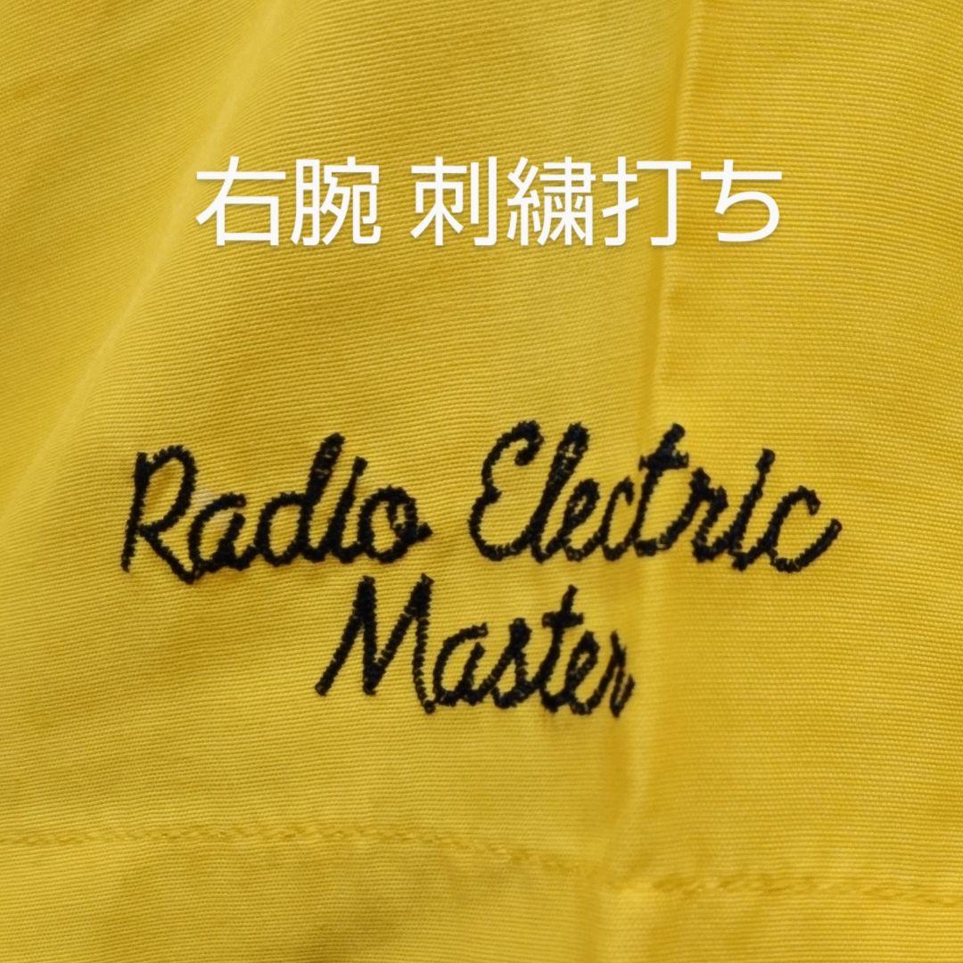 激レア！ ボウリングシャツ 80's Vintage 新品