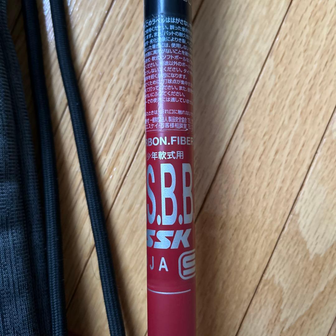 少年用軟式バット MM23　80cm　690g