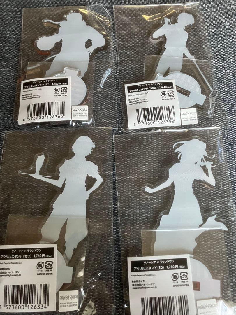 グノーシア ラウンドワン 等身 アクリルスタンド 四体セット