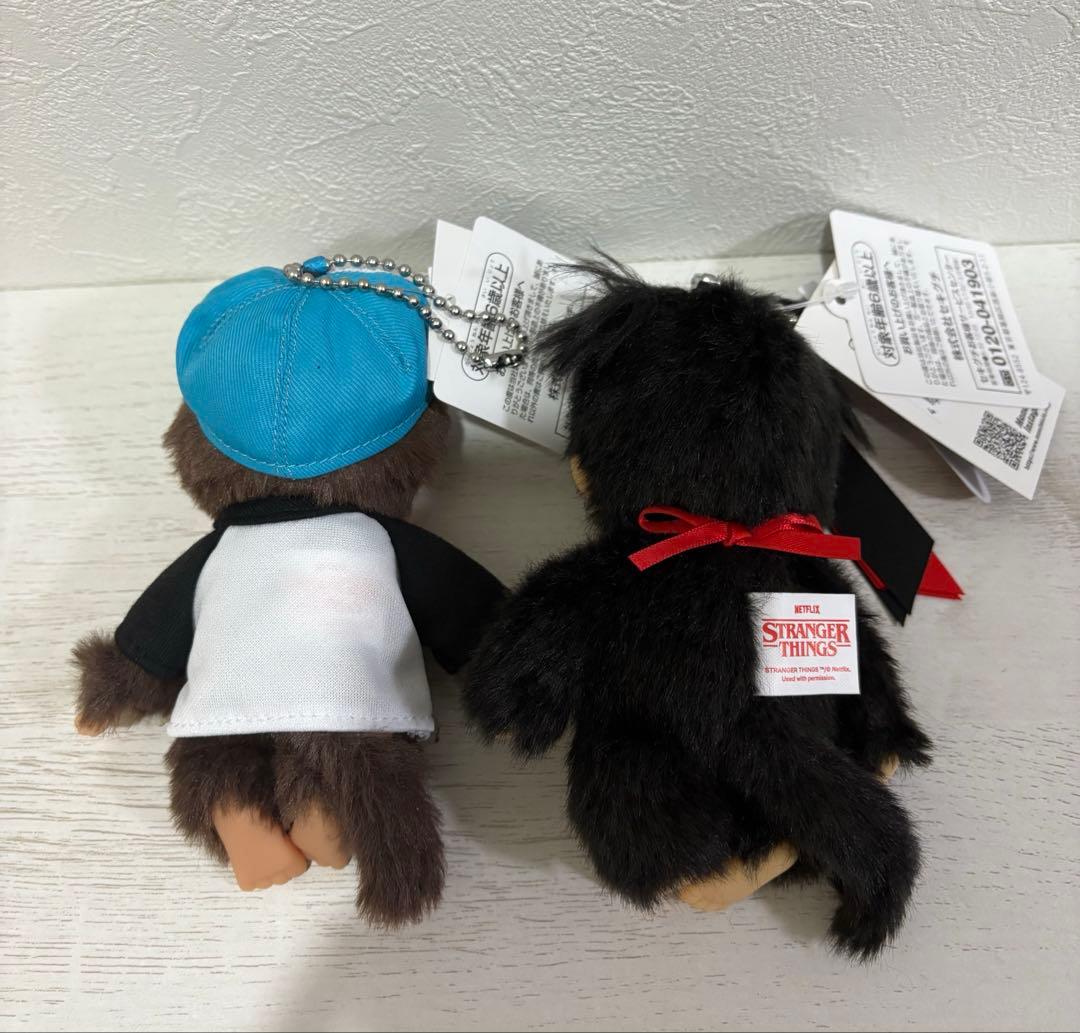 新品未使用　モンチッチ キーチェーン ストレンジャーシングス コラボ　2体セット