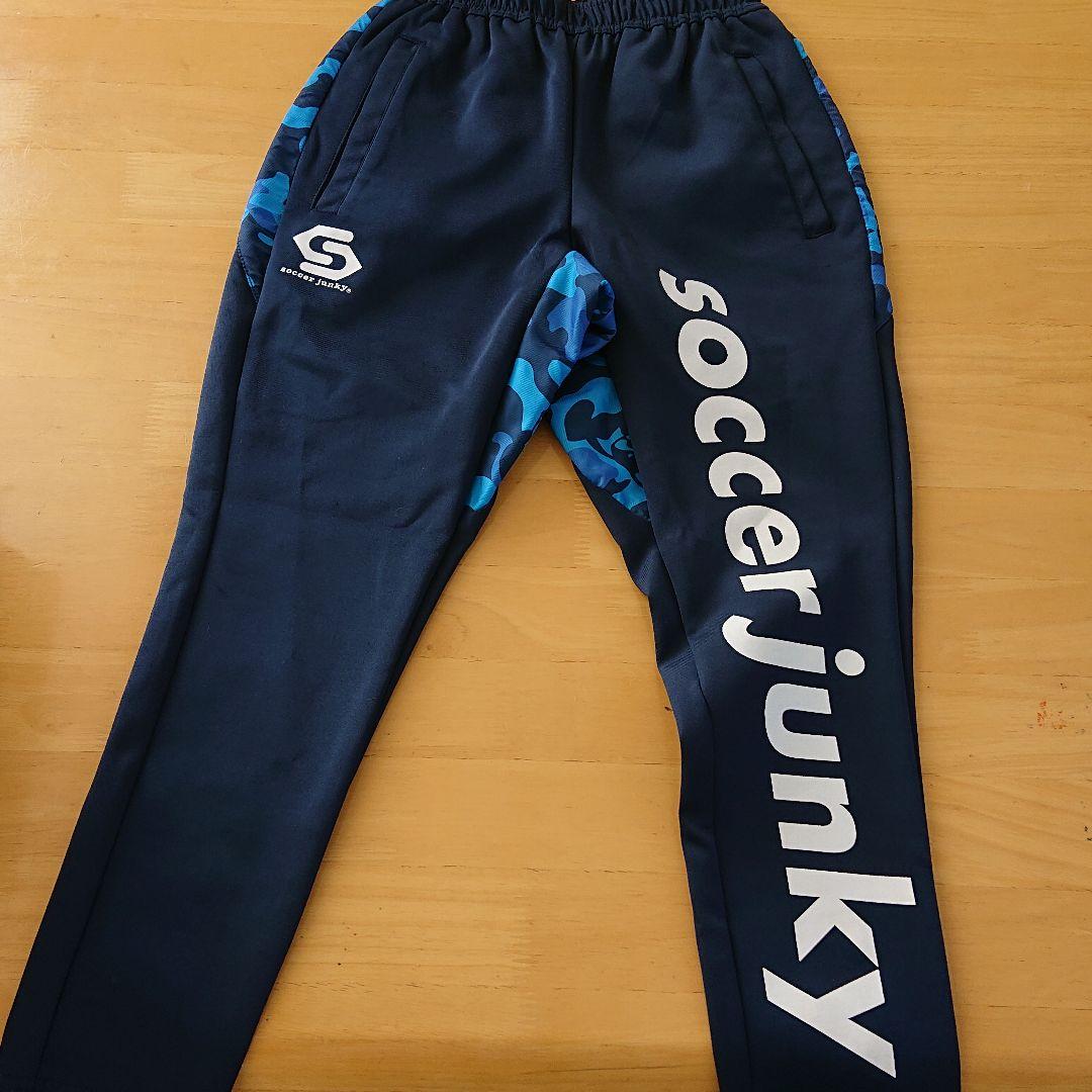 サッカージャンキー130