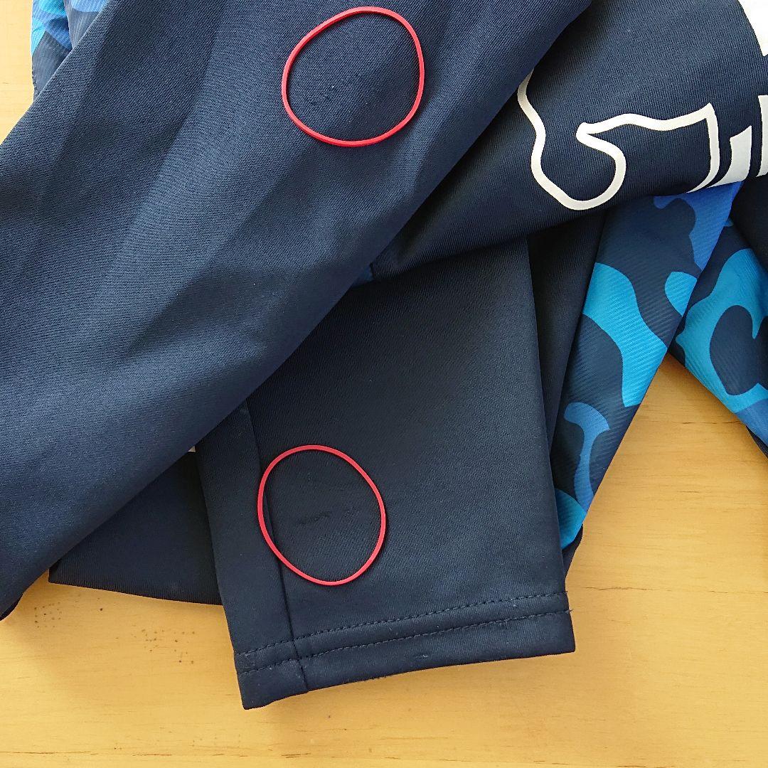 サッカージャンキー130