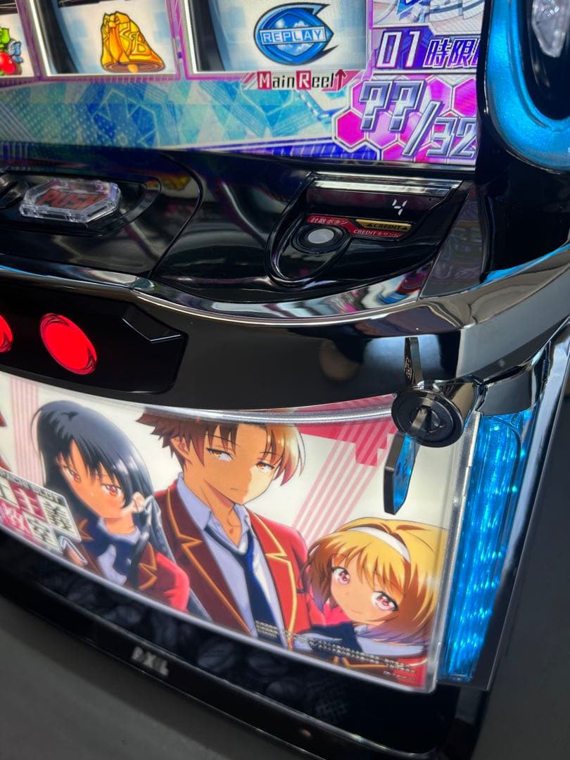 Lようこそ実力至上主義の教室へ　スマスロ　実機　家庭用改造済み　送料込み