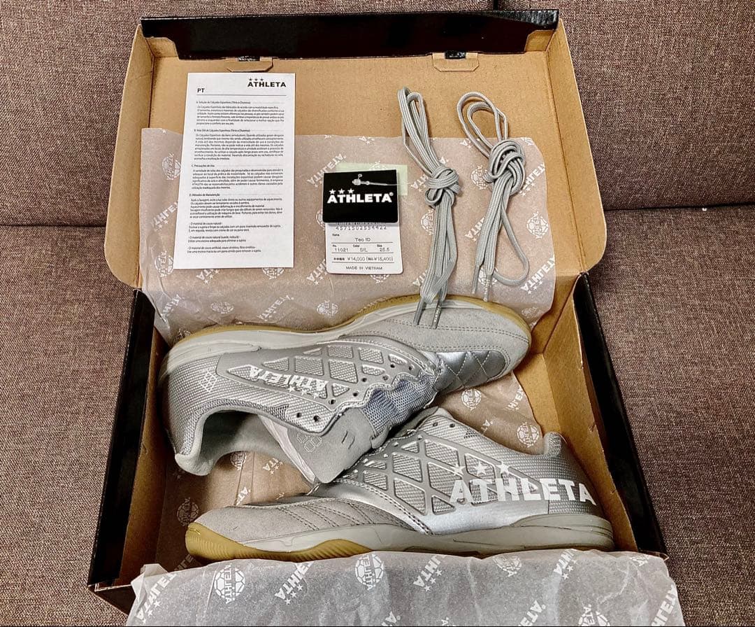 ATHLETA アスレタ Teo ID フットサルシューズ 25.5cm