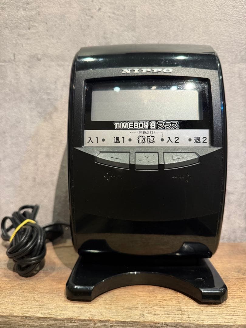 NIPPO TIMEBOY 8 プラス タイムレコーダー　タイムカード付