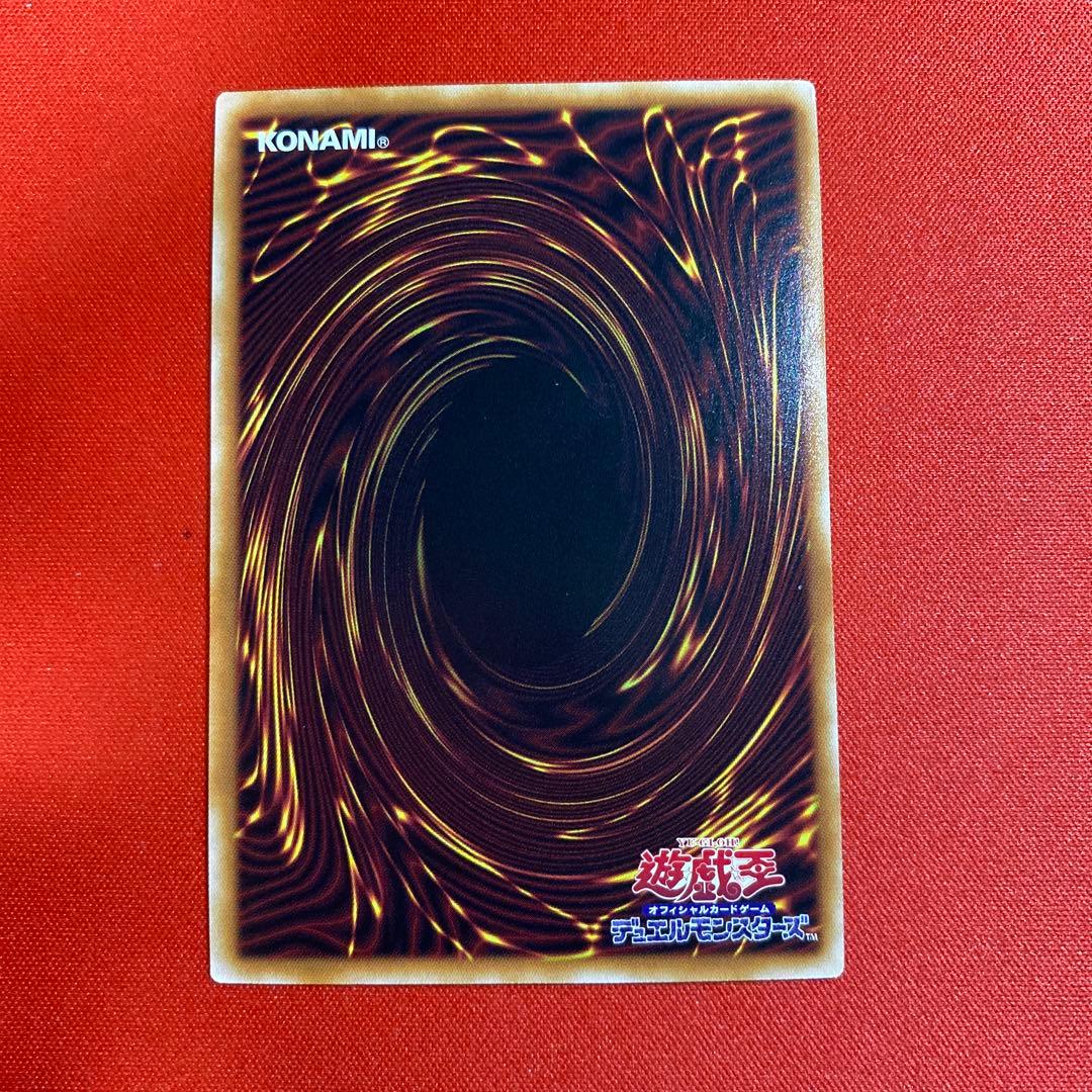 遊戯王 灰流うらら 25thシークレット