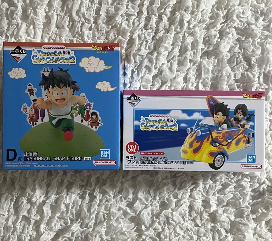 ドラゴンボール一番くじ D賞 ラストワン賞 H賞コンプ　G賞　I賞 13点