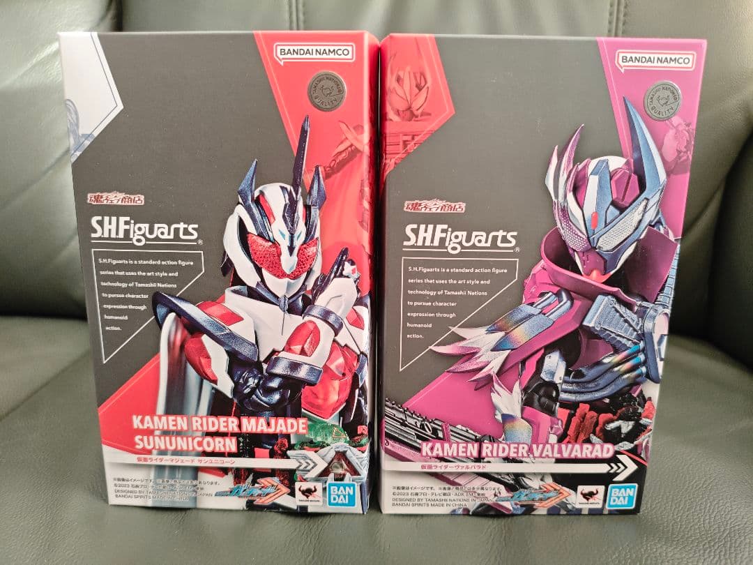 S.H.Figuarts　仮面ライダーマジェード　ヴァルバラドセット