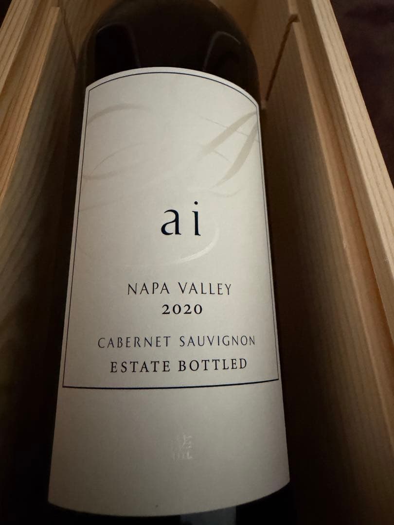 ＫＥＮＺＯ ＥＳＴＡＴＥ 藍 ａｉ ２０２０ ７５０ml