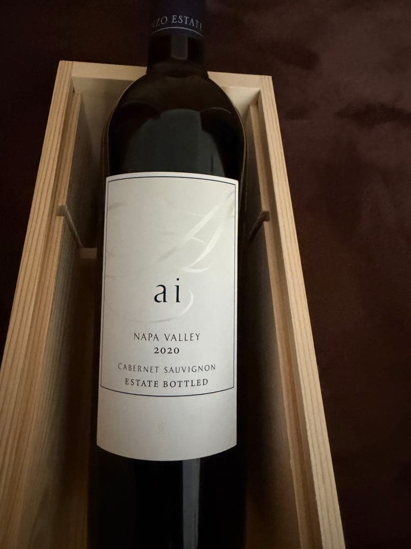 ＫＥＮＺＯ ＥＳＴＡＴＥ 藍 ａｉ ２０２０ ７５０ml