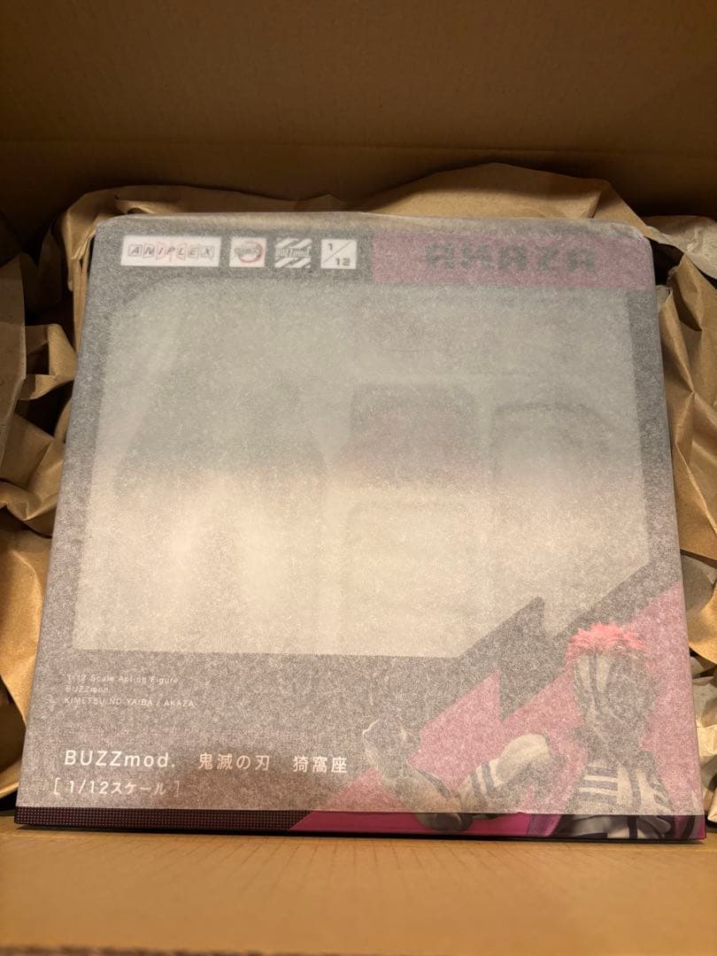 鬼滅の刃 AKAZA フィギュア 1/12スケール　猗窩座