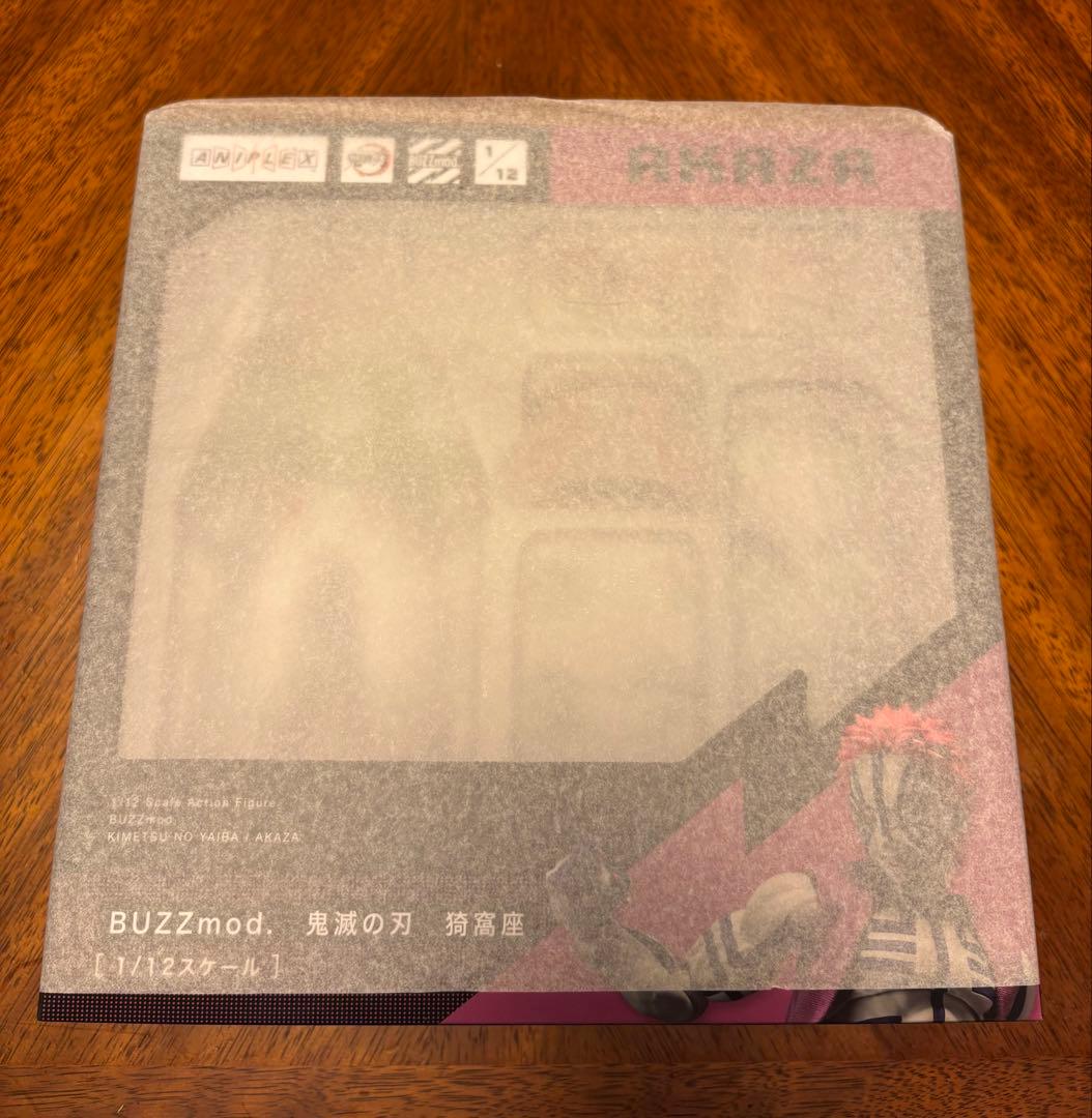 鬼滅の刃 AKAZA フィギュア 1/12スケール　猗窩座