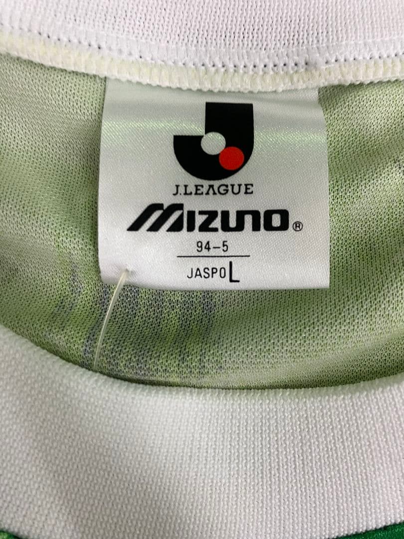 1993 ヴェルディ川崎　三浦知良　ミズノオフィシャル　長袖当時物ユニフォーム