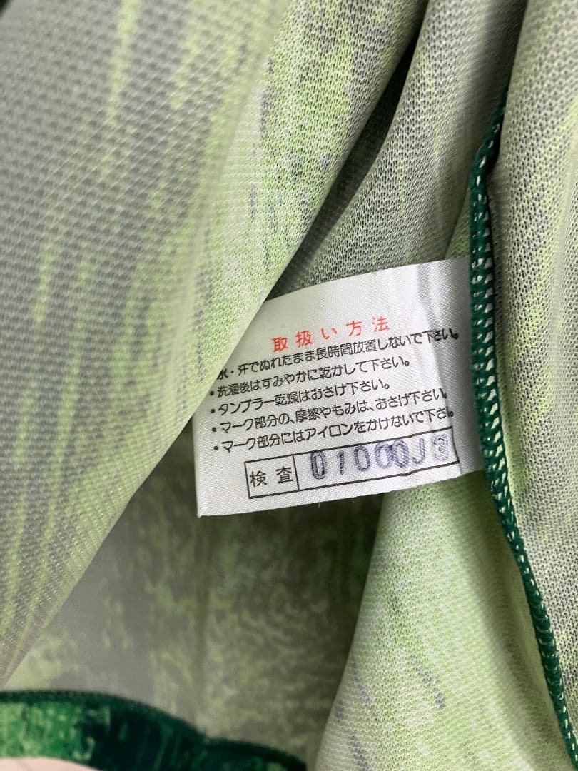 1993 ヴェルディ川崎　三浦知良　ミズノオフィシャル　長袖当時物ユニフォーム