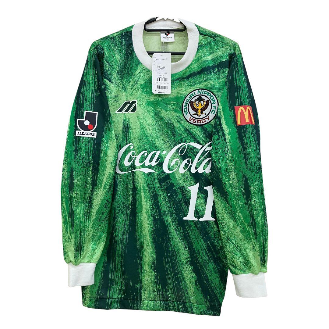 1993 ヴェルディ川崎　三浦知良　ミズノオフィシャル　長袖当時物ユニフォーム