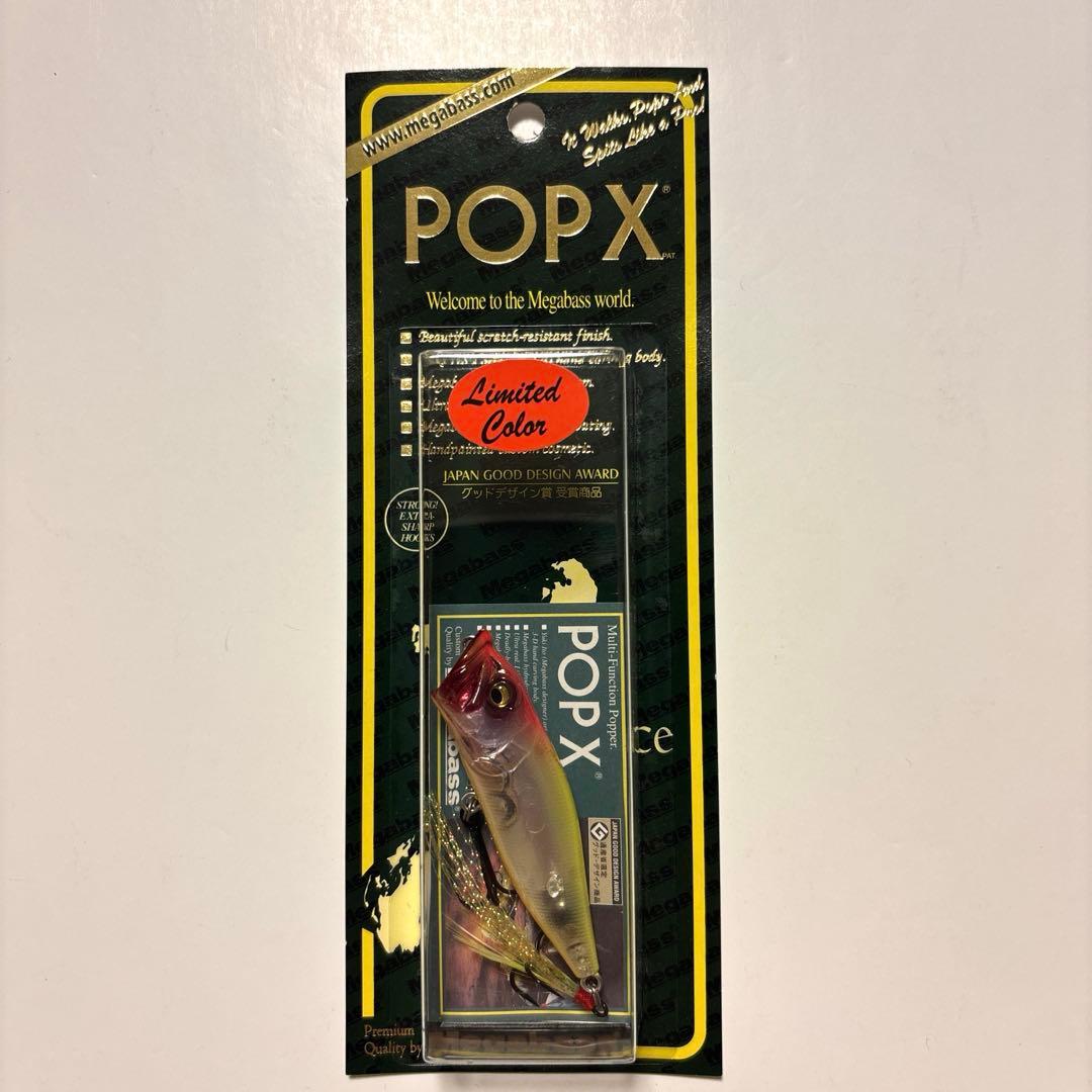 【希少・限定】メガバス ＰＯＰ-Ｘ （ＳＰ-Ｃ） サンタ２０１０・ＮＣ ハチロー