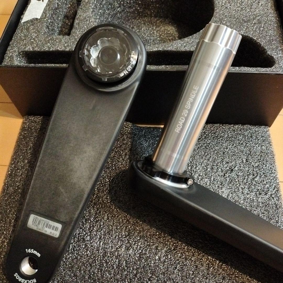 ROCKBROS カーボンクランクアーム 165mm