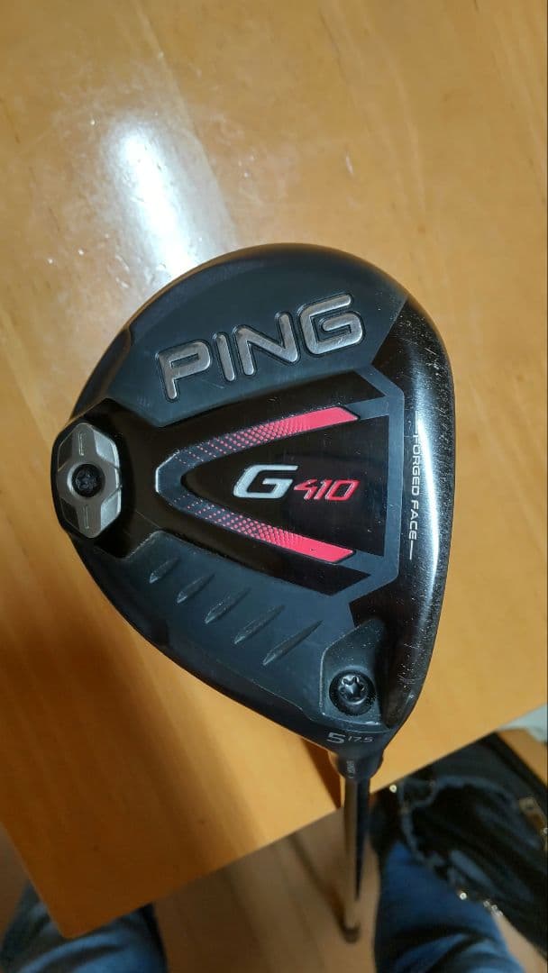 レア コイル21‼️