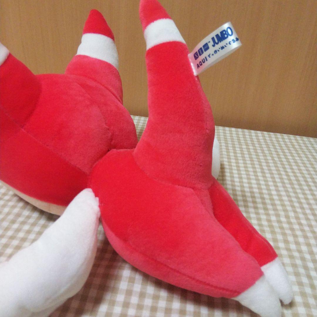 AQUI XI アクイ　ぬいぐるみ　レトロ