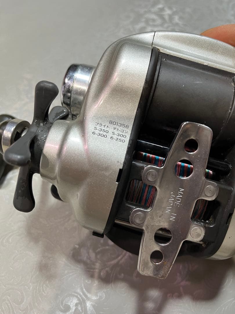 ダイワの電動リール　スーパータナコンS 500W