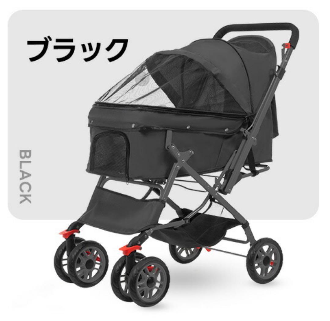 ペットカート　ドッグカート　ペット用品　犬用品　4輪　多機能　カート　ブラック