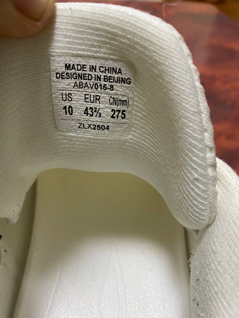 シューズ(男性用) Li-Ning Wade 808 5 Ultra US10 27.5cm